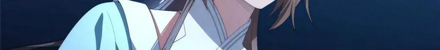 128 月影告别61