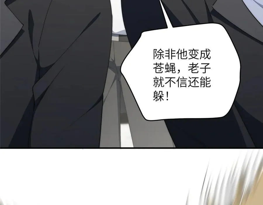 130 黑拳倒闭34