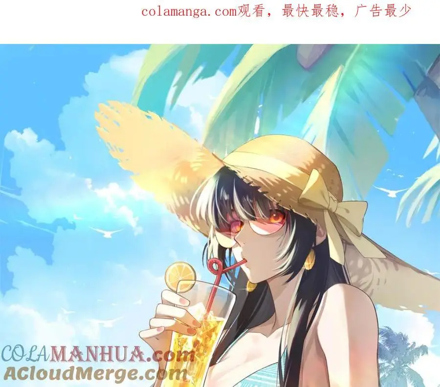095 水人波高地0