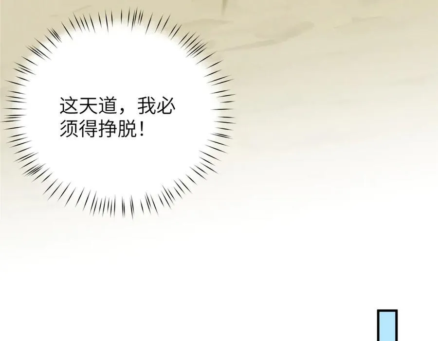 130 黑拳倒闭158