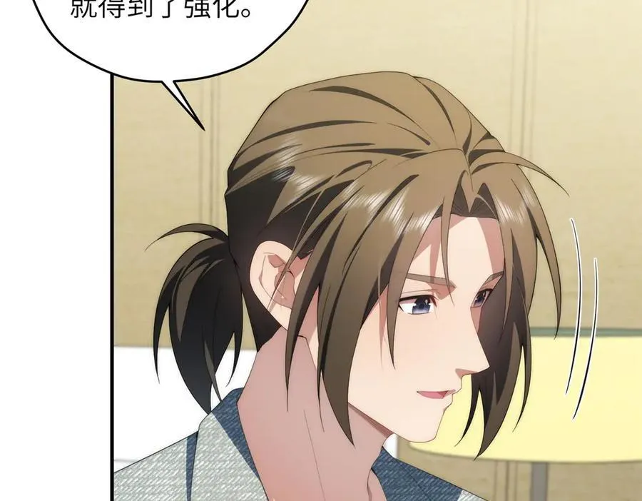 140 替天巡狩123
