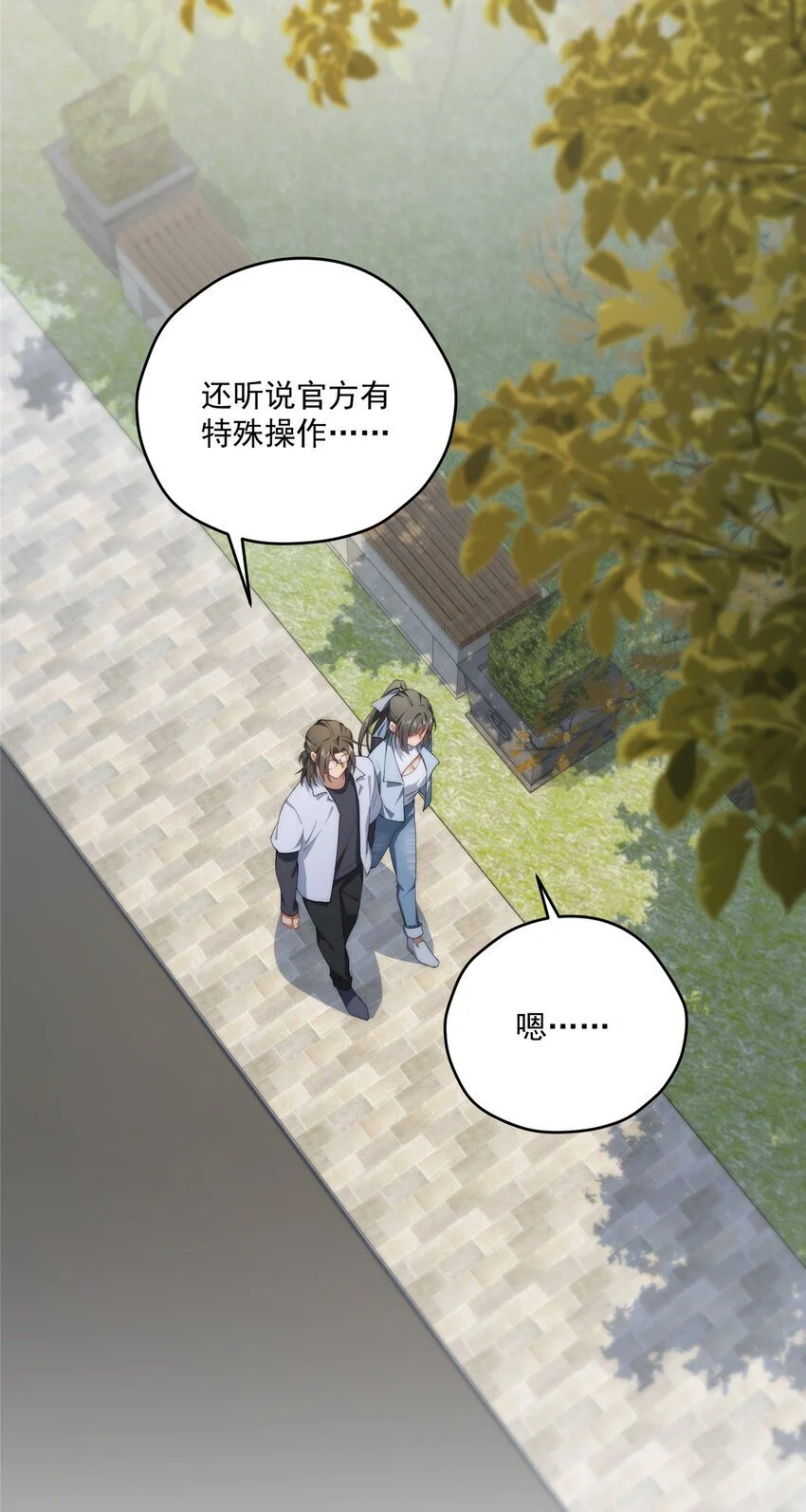 73 留影3