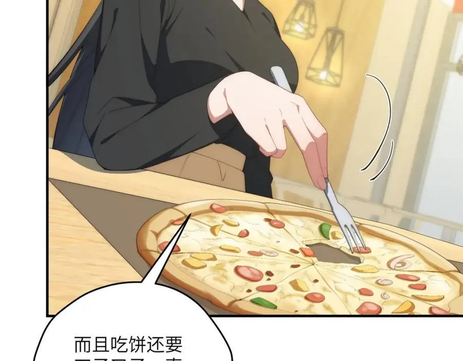 114 他很可爱89