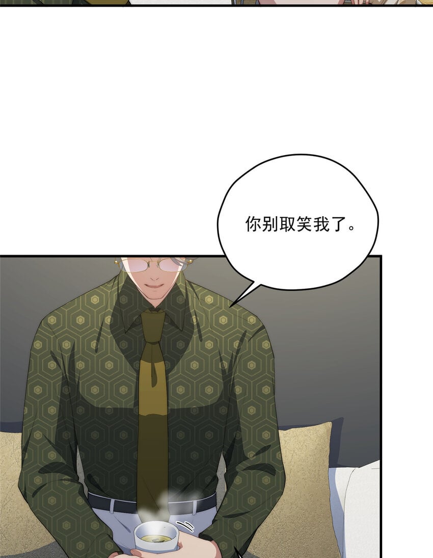 53 张奇人31