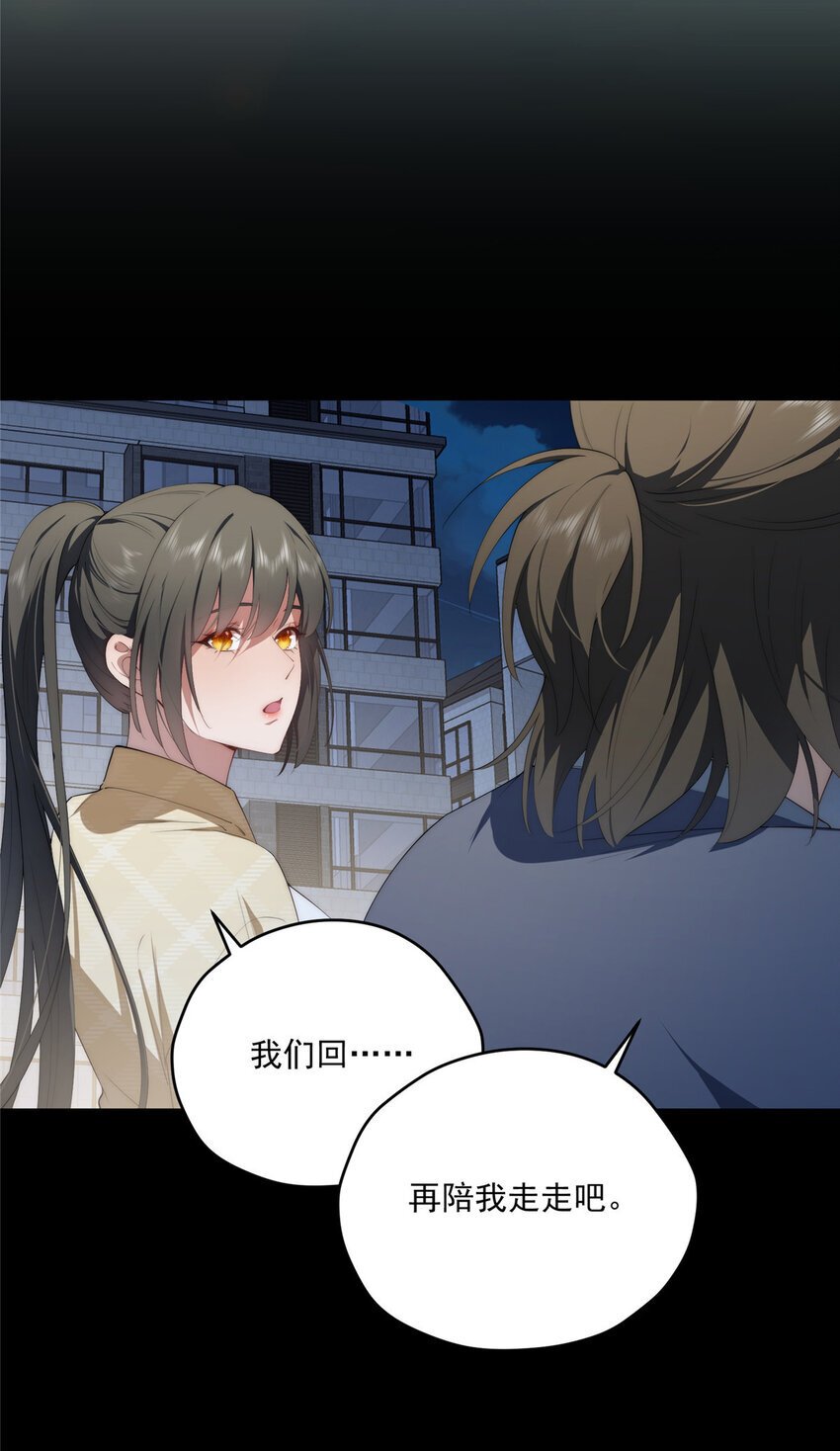 57 漫步23