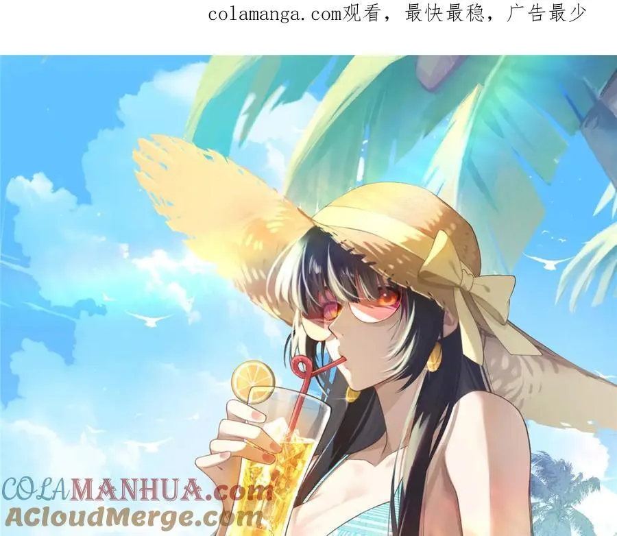 99 火了0