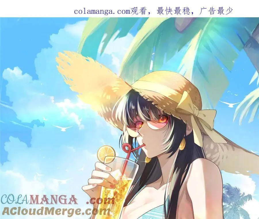 138 天地不仁0
