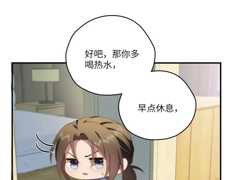115 以幻成真70