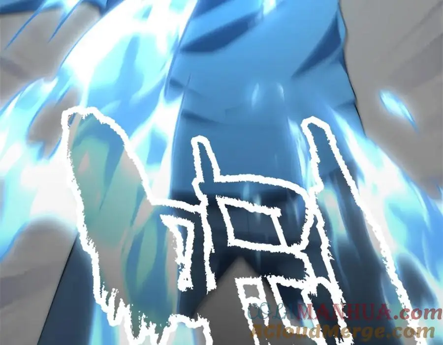 095 水人波高地172