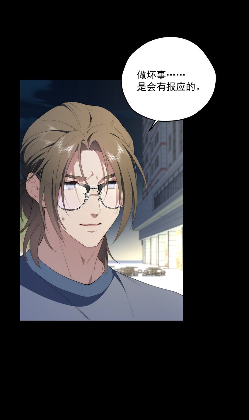 55 暗杀15