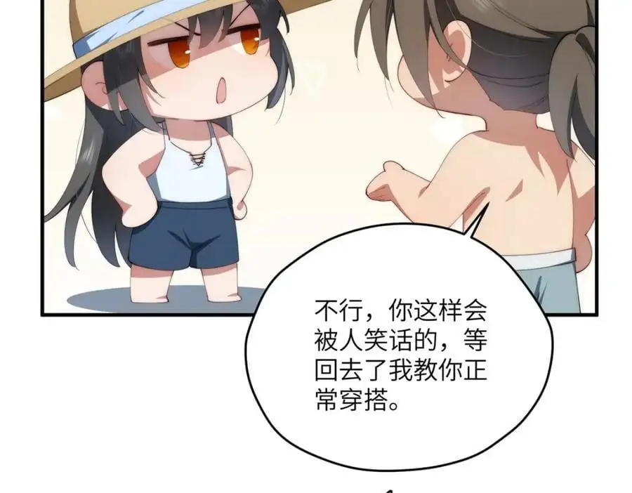 91 两个世界的海114