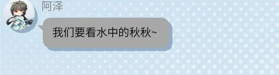 99 火了105