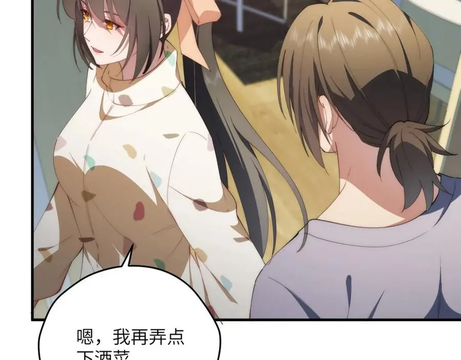 115 以幻成真95