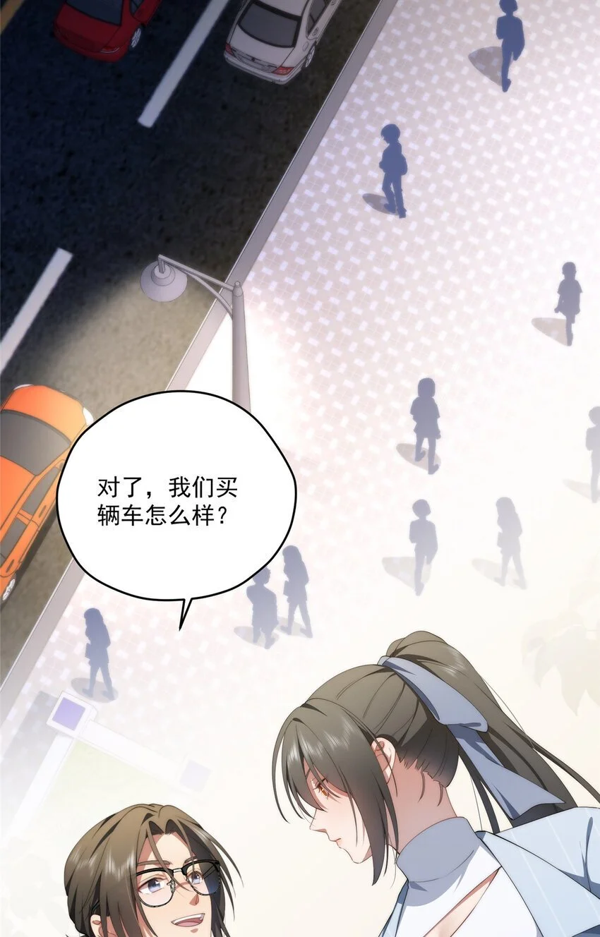 74 初秋38
