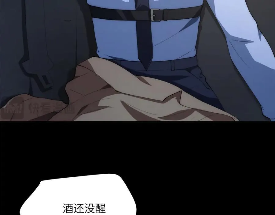 117 月影求助10