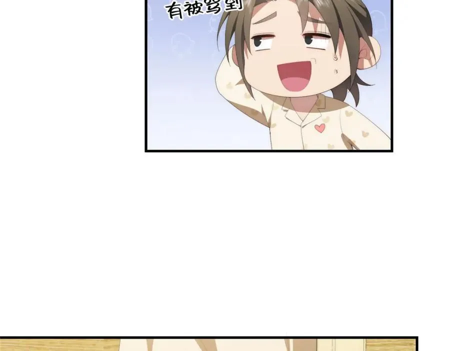 100 犹豫就会败北70