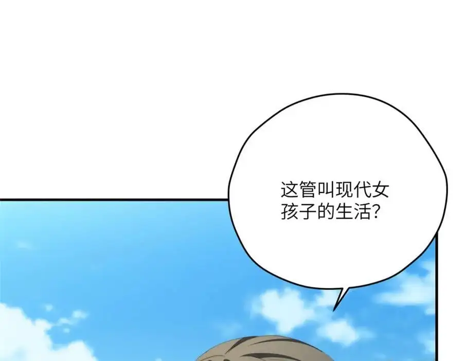 91 两个世界的海39
