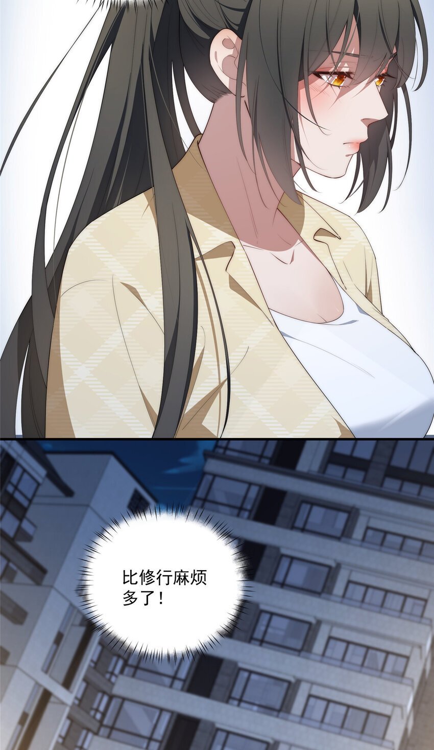 57 漫步19