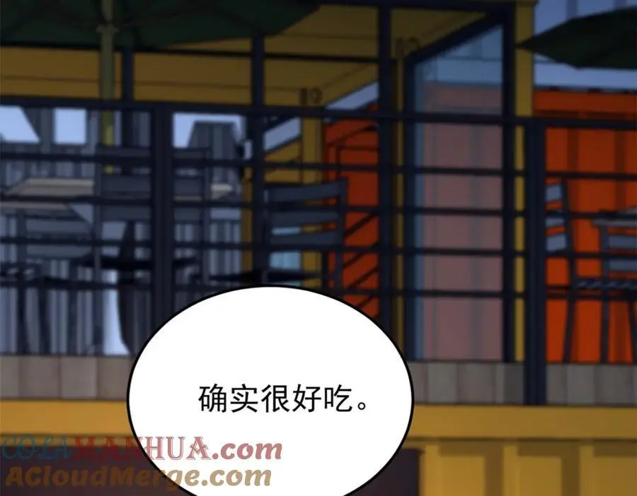92 当然是住酒店啊88