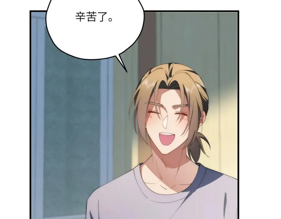 115 以幻成真97