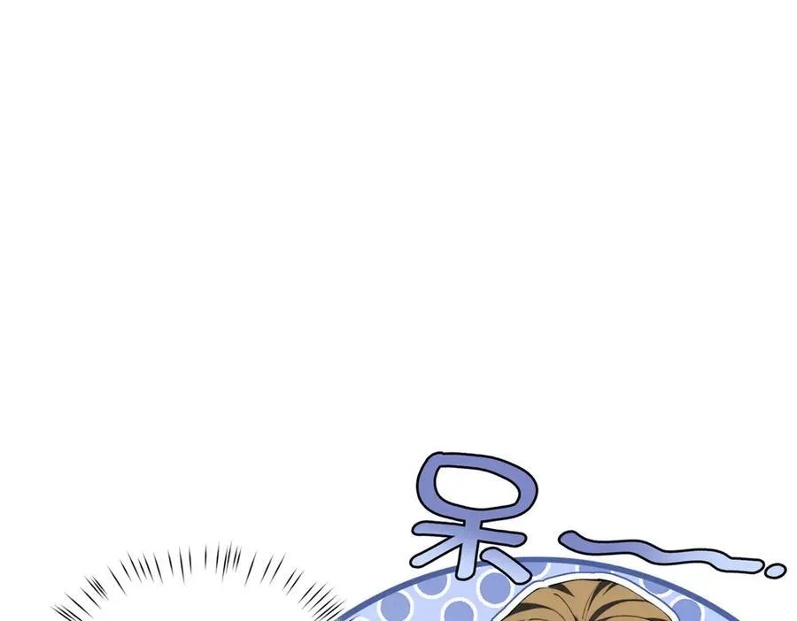 133 克制的欲望10