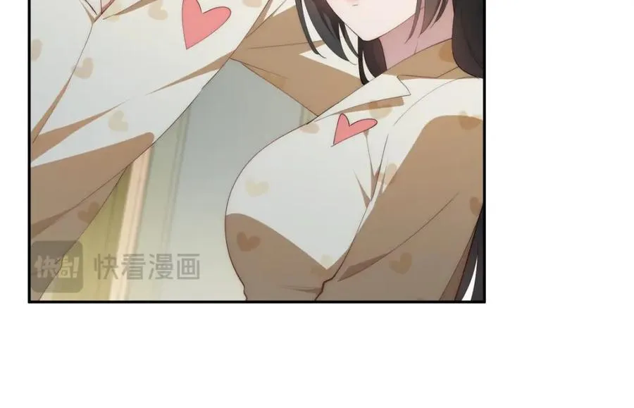 112 初吻29