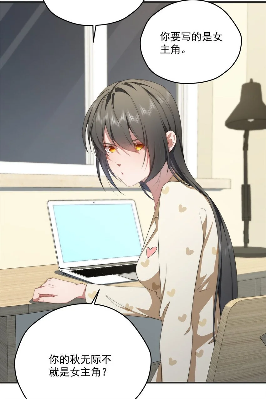 79 教学24