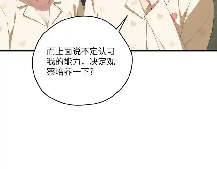 98 她怎么这么可爱83