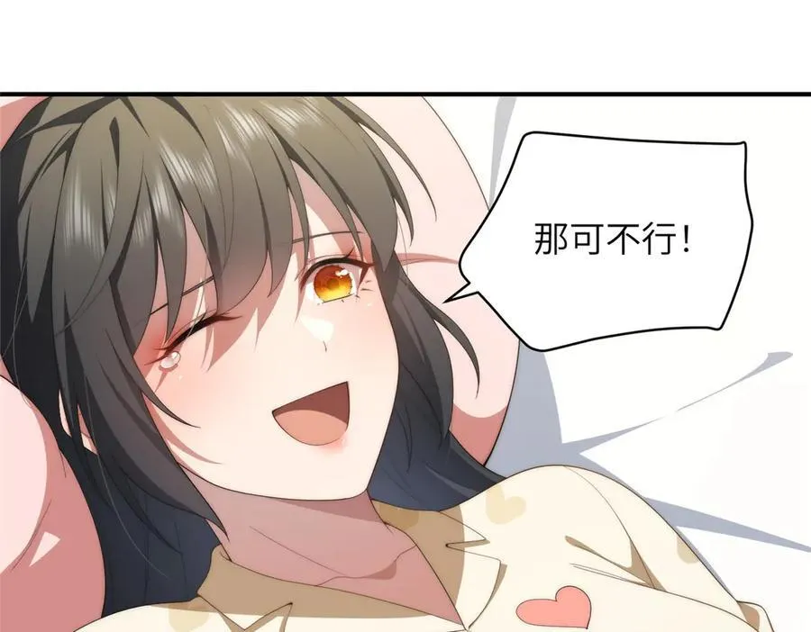 124 枕戈待旦46