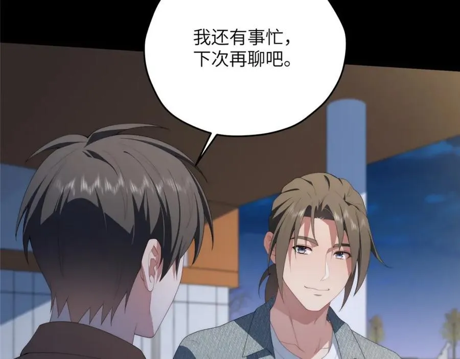 100 犹豫就会败北115