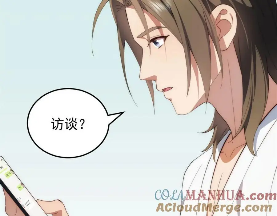 095 水人波高地20