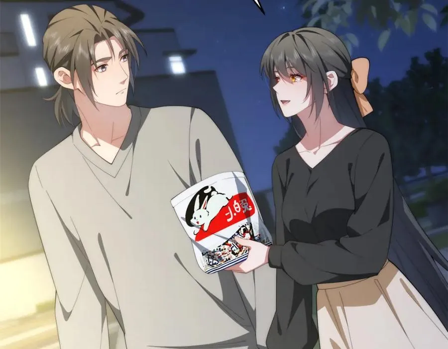 103 白兔奶糖77