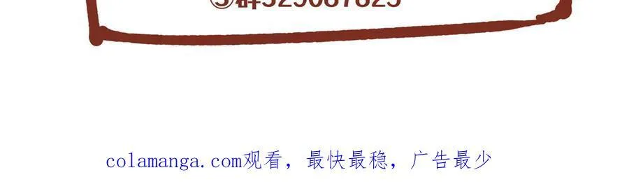 120 婆媳相见163