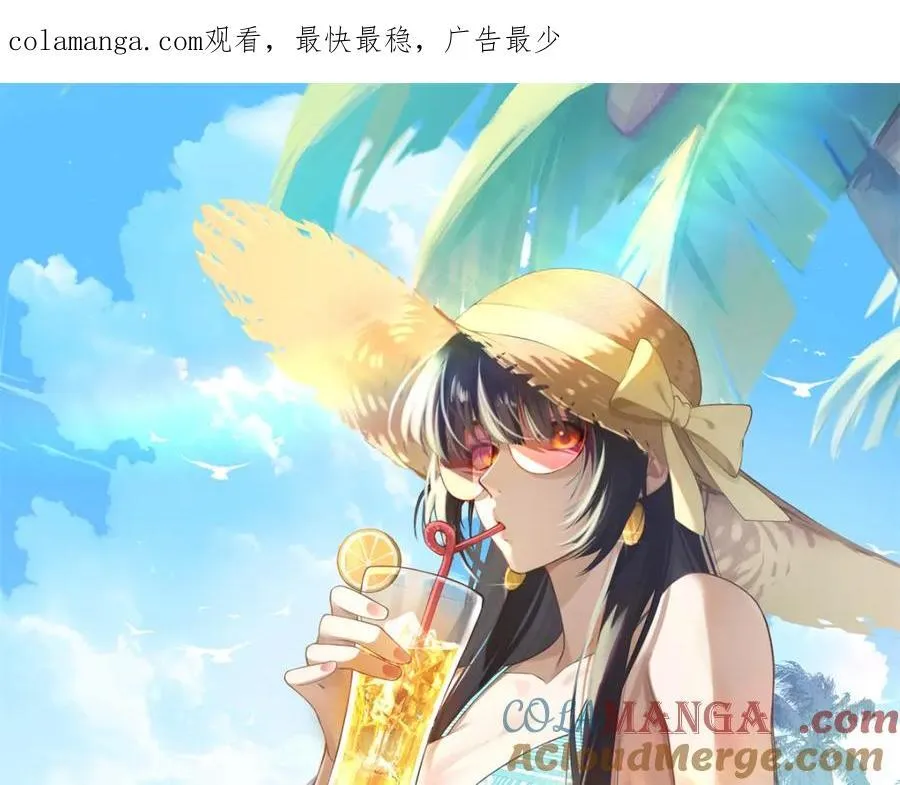 103 白兔奶糖0