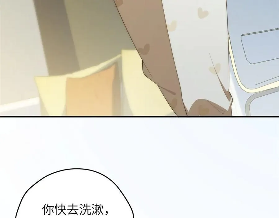 124 枕戈待旦105