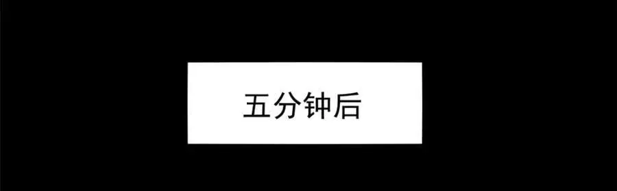 93 初次携手之战102