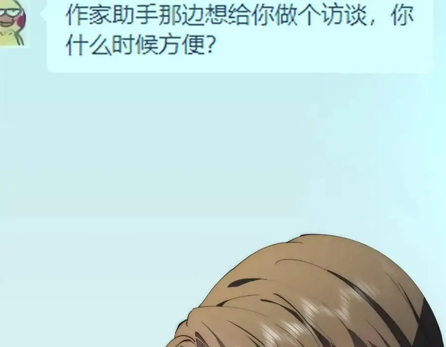 095 水人波高地19