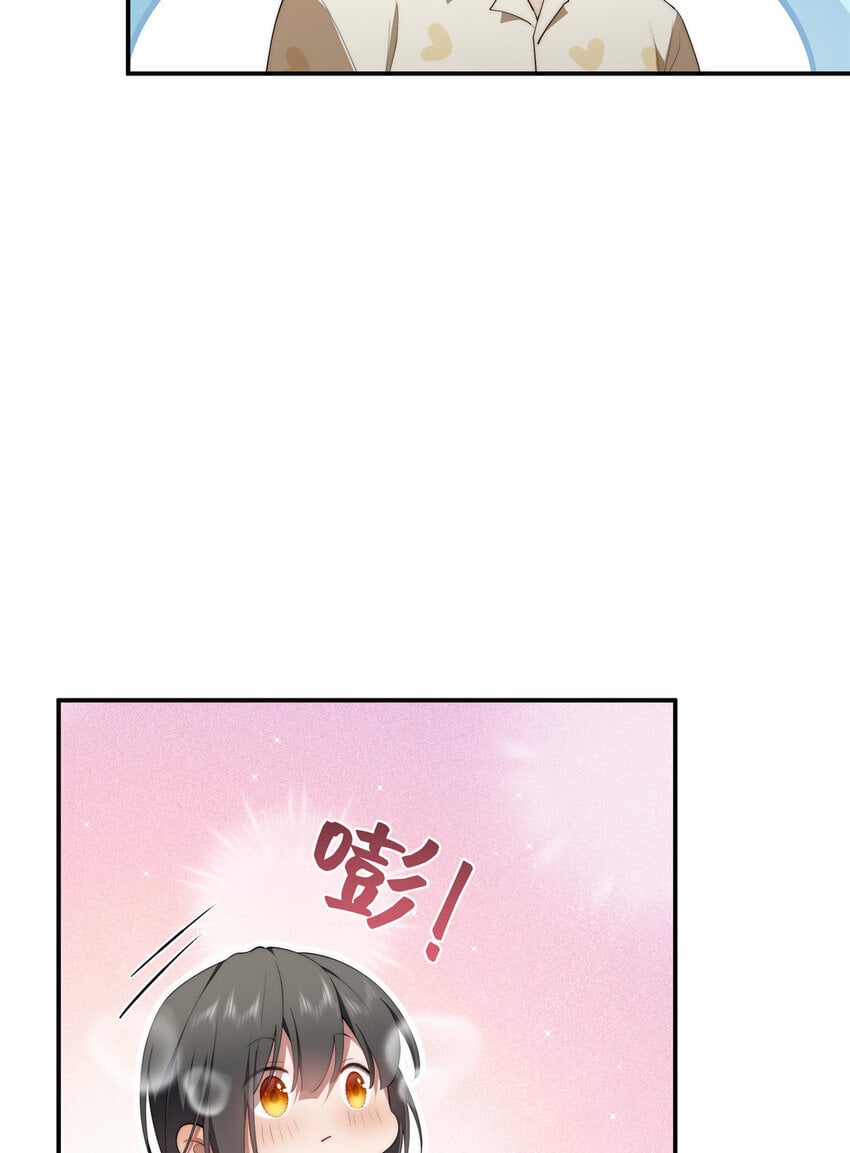 45 读心42