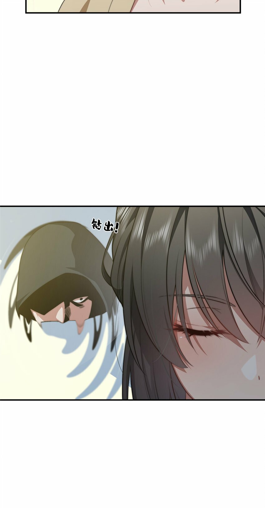 27 2732
