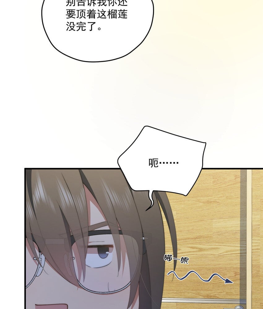 54 失去的影19
