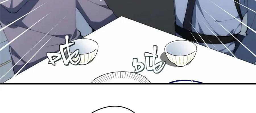 116 我想和你生孩子30