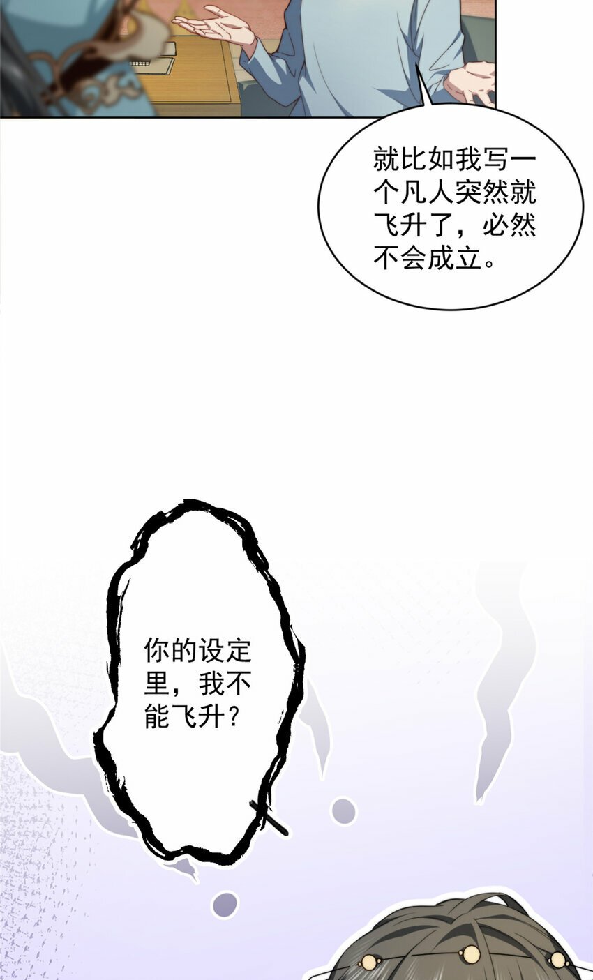 03 0328