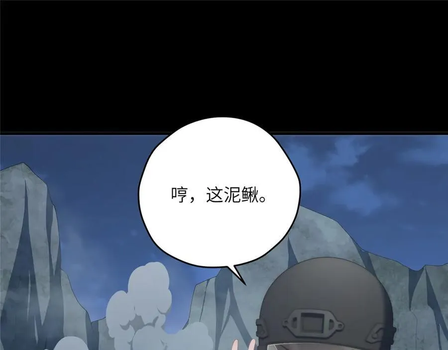 120 婆媳相见70