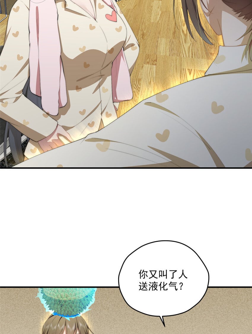 53 张奇人10