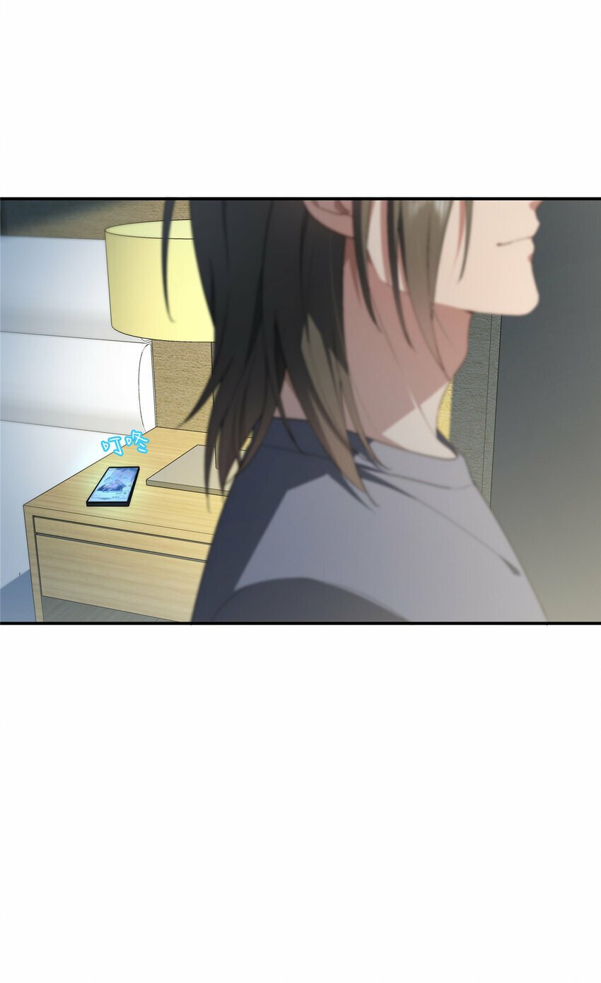 34 炼气45