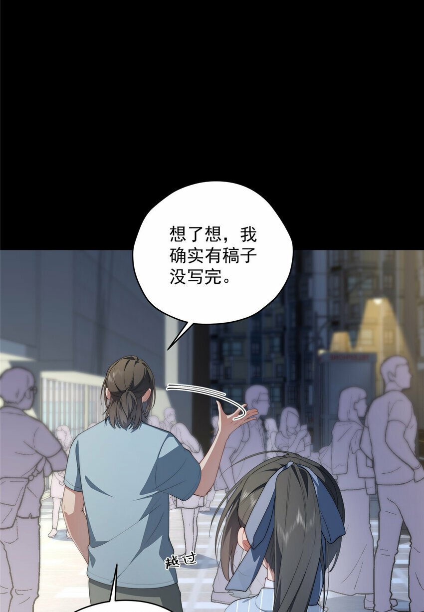 39 再度叛逆15