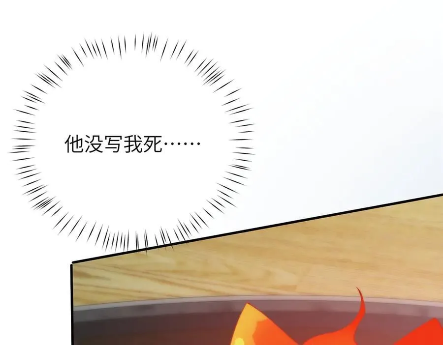 139 认命89