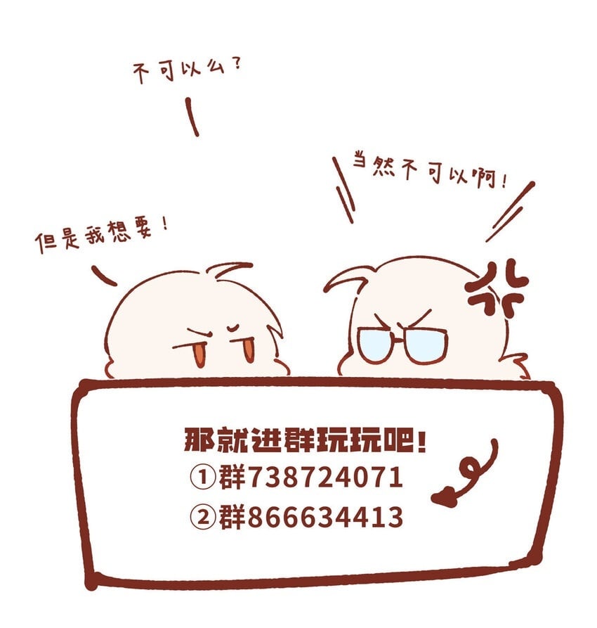 40 神迹酒吧49