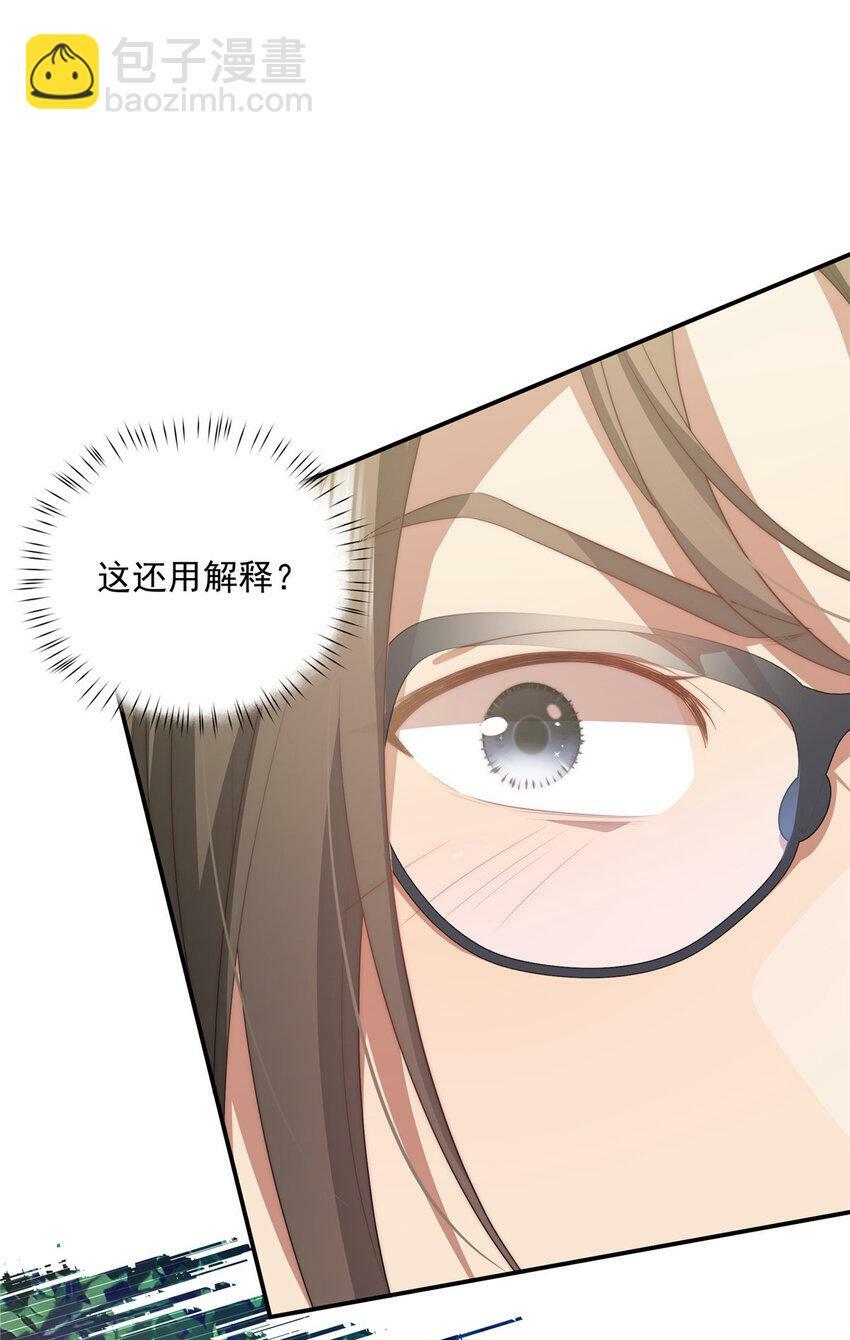 25 254