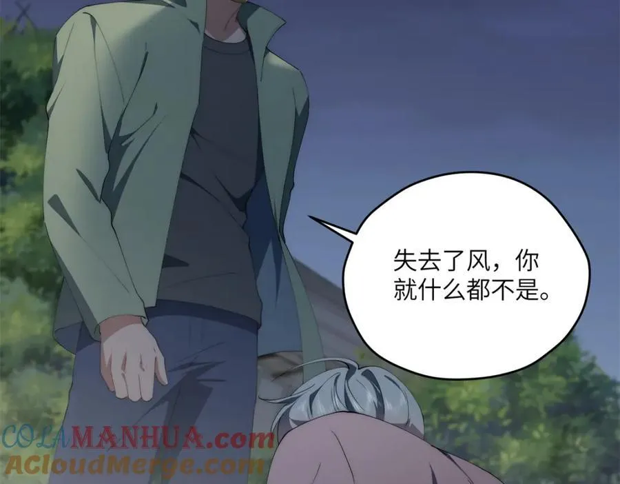 096 各显神通128